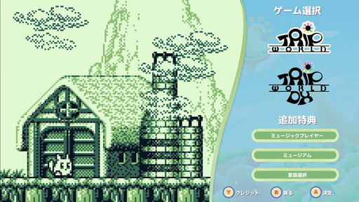 Trip World DX Nintendo Switch Action Game Japanese/ English HAC-P-BCFGC NEW_2