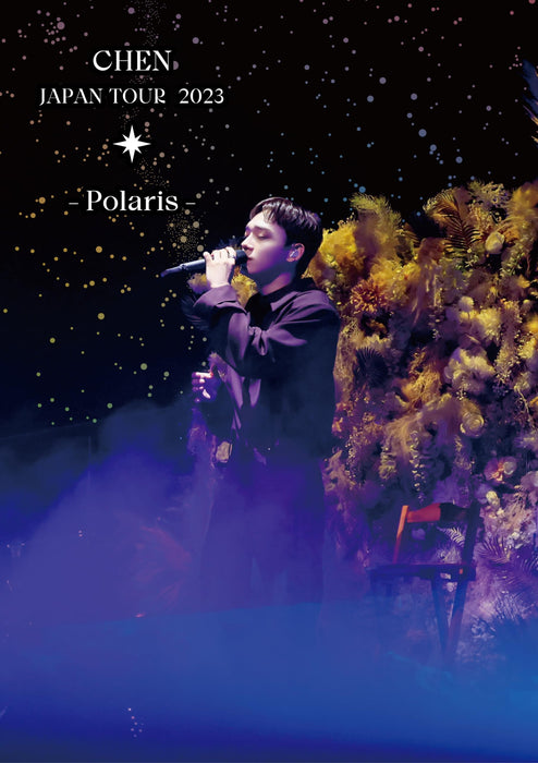 [Blu-ray] CHEN JAPAN TOUR 2023 Polaris Limited Edition AVXK-43280 EXO K-Pop NEW_1