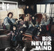 [CD] NEVER MIND Normal Edition BiS CRCP-40676 J-Pop Original Full Album NEW_1