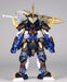 Plum Pla-Act 18 Arthur Shadow Knight Armor Decoration Ver. Kit PP184 ‎PM38658_2