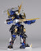 Plum Pla-Act 18 Arthur Shadow Knight Armor Decoration Ver. Kit PP184 ‎PM38658_5