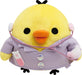 San-X Rilakkuma Colorful Doctor Collect Plush Doll Kiiroitori Doctor MO43001 NEW_1