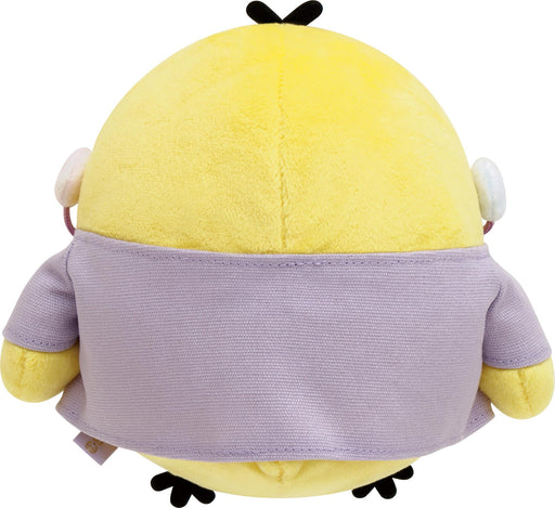 San-X Rilakkuma Colorful Doctor Collect Plush Doll Kiiroitori Doctor MO43001 NEW_2