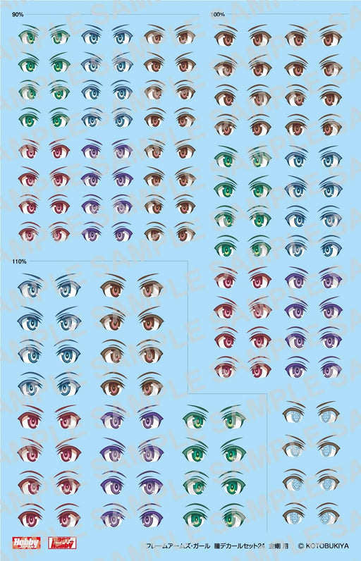 Hobby Japan Frame Arms Girl Eye Decal Set 024 for Kongo Model Parts FA024D NEW_1