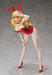 FREEing FAIRY TAIL Lucy Heartfilia Bare Leg Bunny Ver. 1/4 scale Figure NEW_3
