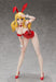 FREEing FAIRY TAIL Lucy Heartfilia Bare Leg Bunny Ver. 1/4 scale Figure NEW_8