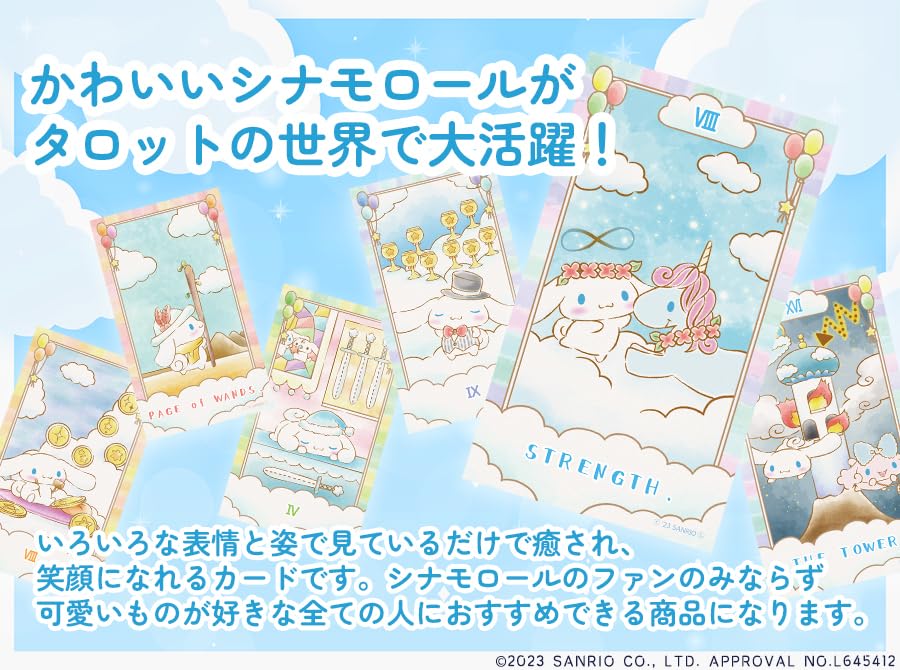 LUNA'S Cinnamoroll TAROT Rider version compliant Cute for beginners Sanrio NEW_4
