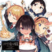 Return to Shironagasu Island Drama CD Shoujo Tachi no Yokubo Battle FFCP-50 NEW_1