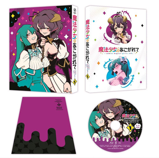 [Blu-ray] Gushing over Magical Girls Vol.1 Mahou Shoujo ni Akogarete KAXA-8751_1