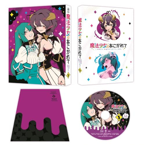 [DVD] Gushing over Magical Girls Vol.1 Booklet Included Standard Ed. KABA-11481_1
