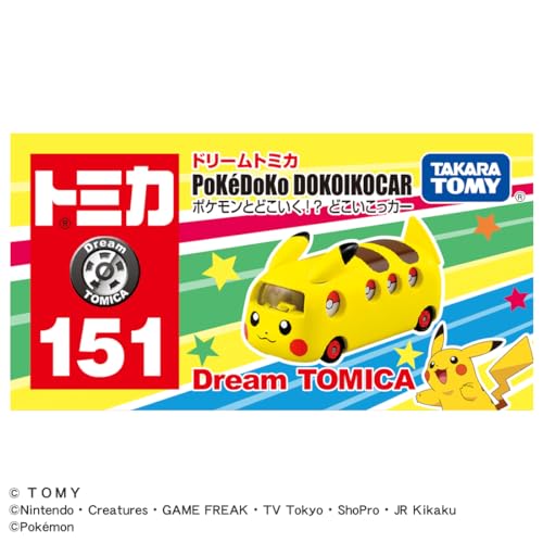 Takara Tomy Dream Tomica No.151 Where to Go with Pokemon Car Miniature Car NEW_4