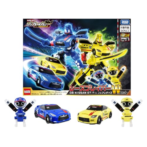 TAKARA TOMY Tomica JOBRAVER Race Braver Nissan GT-R & Fairlady Z W Set ‎229216_3