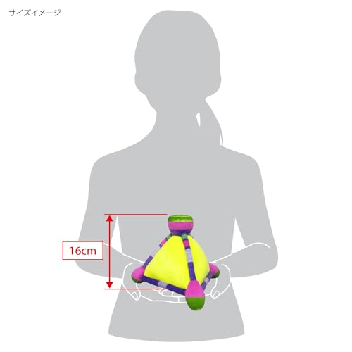 Sanei Boeki Splatoon ALL STAR COLLECTION Plush Doll Splat Bomb S Yellow SP48 NEW_7