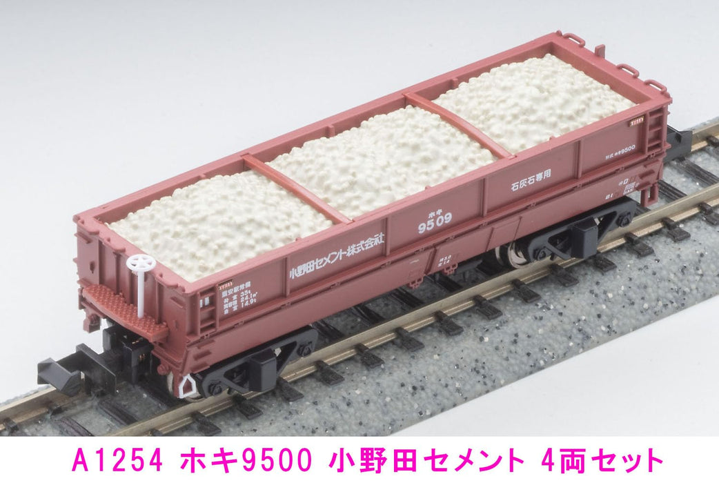 Micro Ace N Gauge Hoki9500 Onoda Cement 4Car Set A1254 Railway Model Freight Car_6