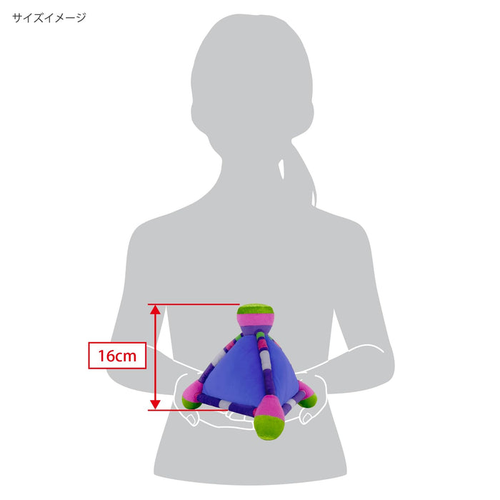 Sanei Boeki Splatoon 3 ALL STAR COLLECTION Splash Bomb (S) Blue Plush Doll SP49_7