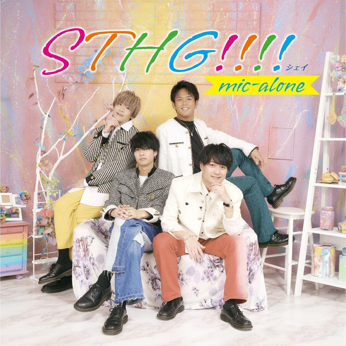 [CD] STHG!!!! Nomal Edition mic-alone APCA-1023 4 person harmony group J-Pop NEW_1