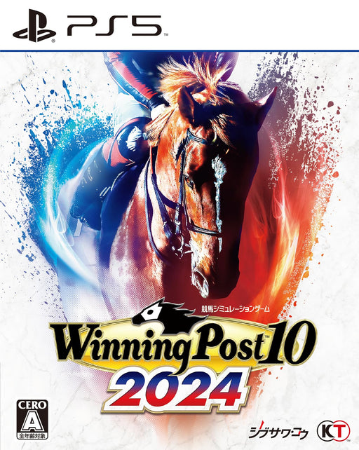 Winning Post 10 2024 Playstation 5 Horse Racing Simulation Game ELJM-30407 NEW_1