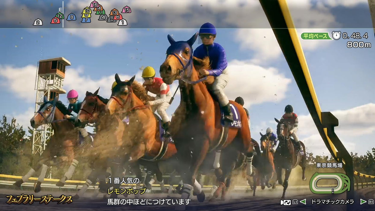Winning Post 10 2024 Playstation 5 Horse Racing Simulation Game ELJM-30407 NEW_3