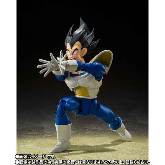 BANDAI SPIRITS S.H.Figuarts Dragon Ball Z Vegeta 24000 Combat Power ‎162600 NEW_3