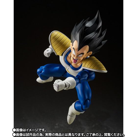BANDAI SPIRITS S.H.Figuarts Dragon Ball Z Vegeta 24000 Combat Power ‎162600 NEW_4