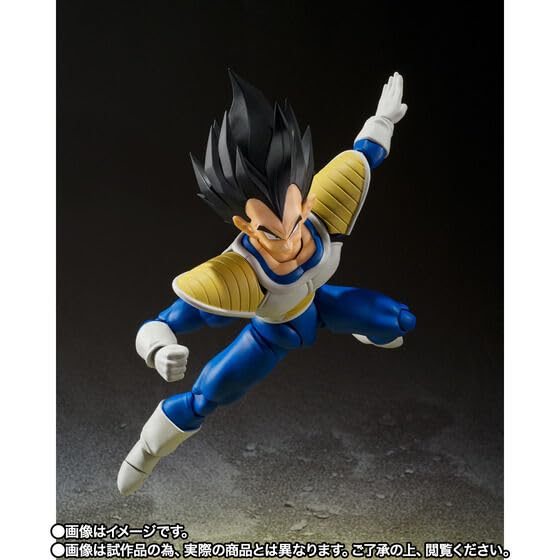 BANDAI SPIRITS S.H.Figuarts Dragon Ball Z Vegeta 24000 Combat Power ‎162600 NEW_5