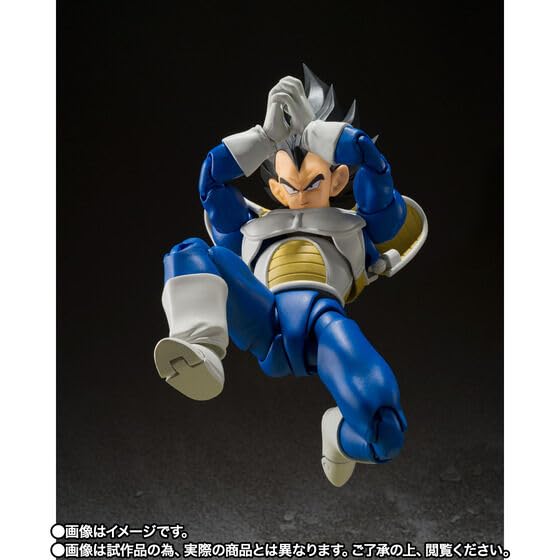 BANDAI SPIRITS S.H.Figuarts Dragon Ball Z Vegeta 24000 Combat Power ‎162600 NEW_6