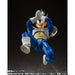 BANDAI SPIRITS S.H.Figuarts Dragon Ball Z Vegeta 24000 Combat Power ‎162600 NEW_6