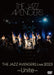 [DVD] THE JAZZ AVENGERS LIVE 2023 Unite YZAG-5002 Live at Shibuya Tokyo NEW_1