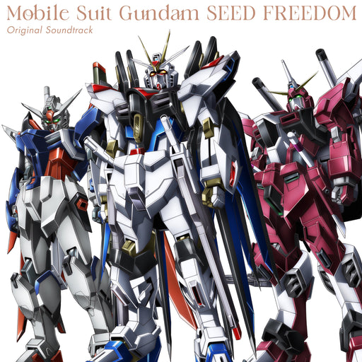 [Record] MOBILE SUIT GUNDAM SEED FREEDOM ORIGINAL SOUNDTRACK Vinyl SRML-1071 NEW_1