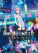 [CD] 404 GAME RE:SET Error Game Reset Memorial Album WM-0866 Game Music NEW_1