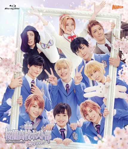 [Blu-ray] Musical "Ouran High School Host Club" Fine 2-disc TCBD-1520 2.5D Stage_1