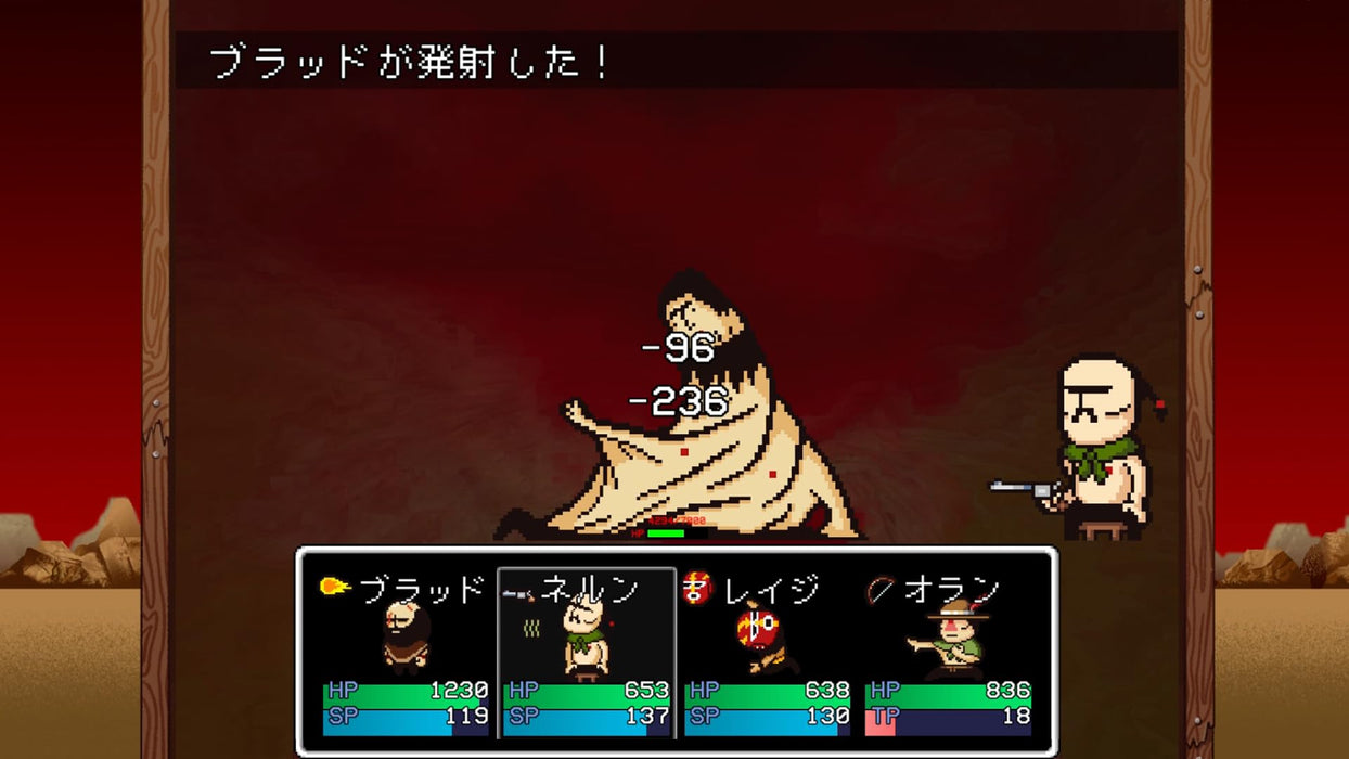 PS5 Game Software LISA The Definitive Edition Bundle of Joy OST CD BEEP-00008_6