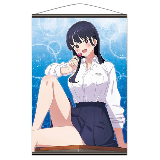 The Dangers in My Heart B2 Tapestry B Yamada Anna azumaker 728x515mm AZDMH02 NEW_1