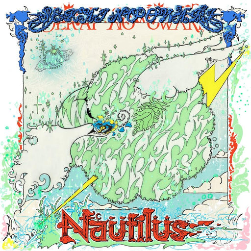 [CD] Nautilus Normal Edition SEKAI NO OWARI TYCT-60226 J-Pop Original Album NEW_1