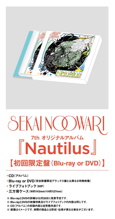 [CD+DVD] Nautilus First Press Limited Edition SEKAI NO OWARI TYCT-69295 NEW_2