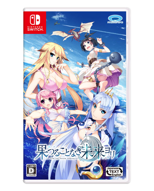 Nintendo Switch Hatsumira from the future undying Boxed Edition HAC-P-BFMLA NEW_1