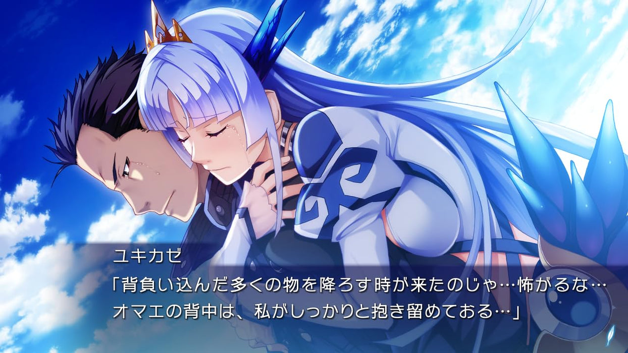 Nintendo Switch Hatsumira from the future undying Boxed Edition HAC-P-BFMLA NEW_2