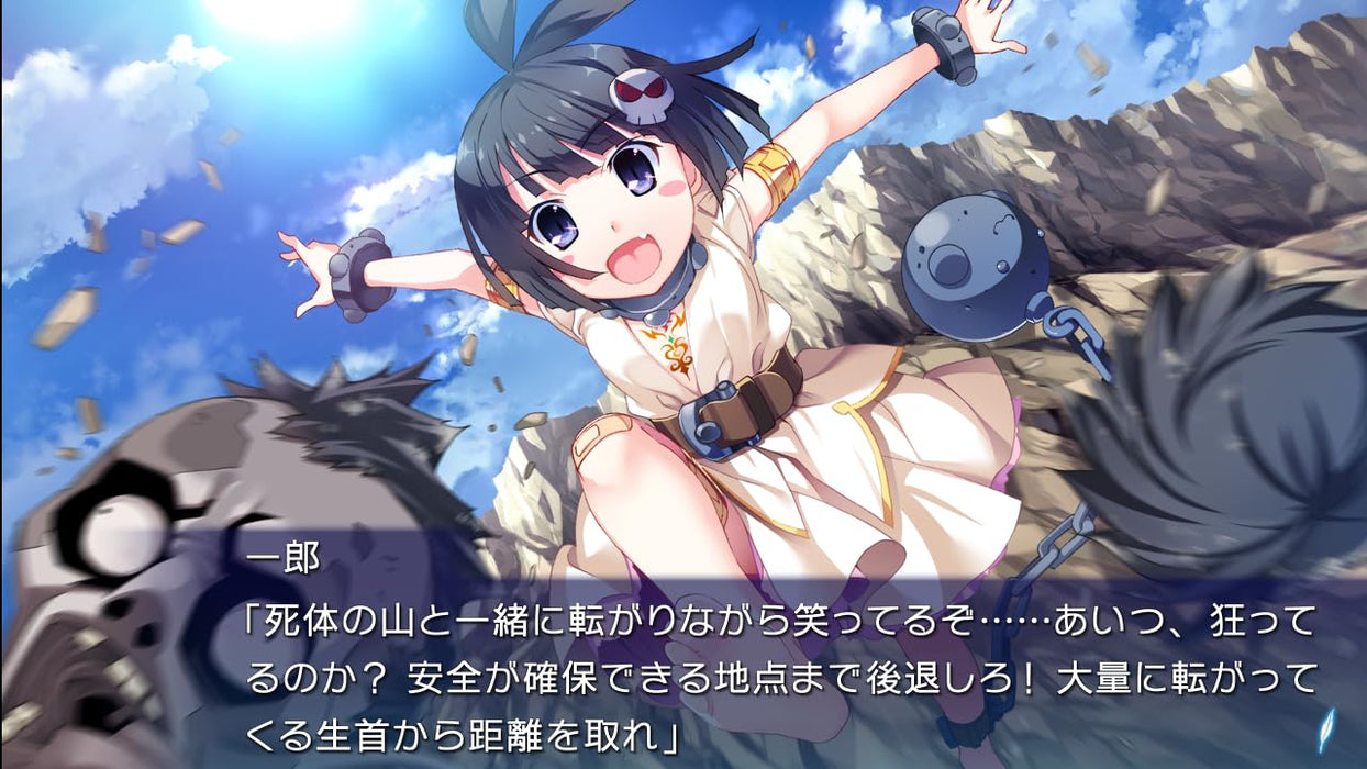 Nintendo Switch Hatsumira from the future undying Boxed Edition HAC-P-BFMLA NEW_5