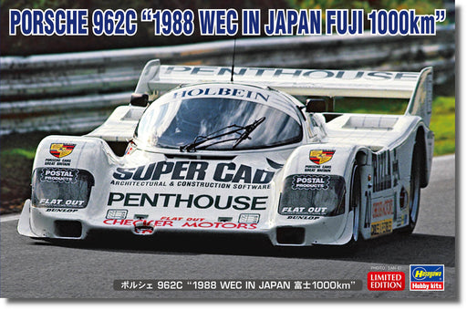 Hasegawa 1/24 Porsche 962C 1988 WEC IN JAPAN Fuji 1000km Kit 20680 120116 NEW_1