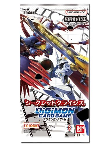 BANDAI Digimon Card Secret Crisis BT-17 Booster Pack Box TCG 6 x 24 packs NEW_3