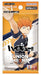 UNION ARENA Booster Pack Haikyu!! UA19BT Box Bandai 8 cards x 16 packs Paper NEW_2