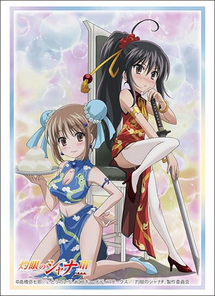 Sleeve Collection HG Vol.4088 Shakugan no Shana III FINAL Shana & Kazumi Yoshida_1