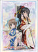 Sleeve Collection HG Vol.4088 Shakugan no Shana III FINAL Shana & Kazumi Yoshida_1