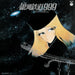 Record Symphonic Poem The Galaxy Express 999 Vinyl LP Limited Edition COJX-9496_1