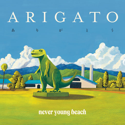 [CD] Arigato Nomal Edition never young beach XQNM-91004 J-Pop Full Album NEW_1