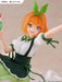 Tenitol Fig a la mode The Quintessential Quintuplets Yotsuba Figure ‎FRD40653_4