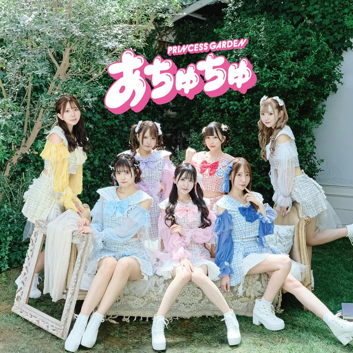 [CD] Achuchu Normal Edition PRINCESS GARDEN JH-49 J-Pop Idol Unit Maxi-Single_1