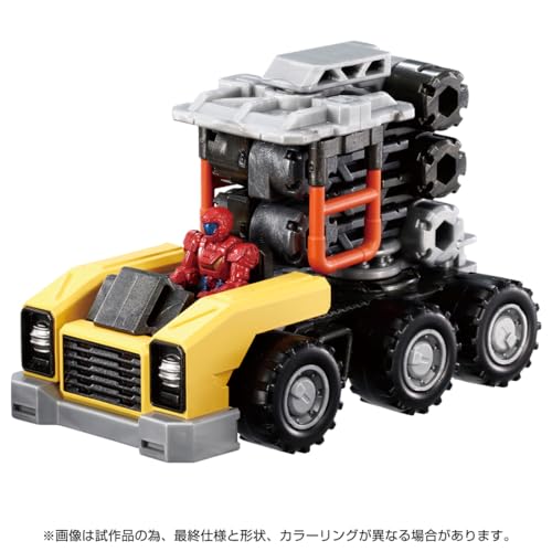 Takara Tomy Diaclone DA-105 Diaclone member & Lift machine set Action Figure NEW_3