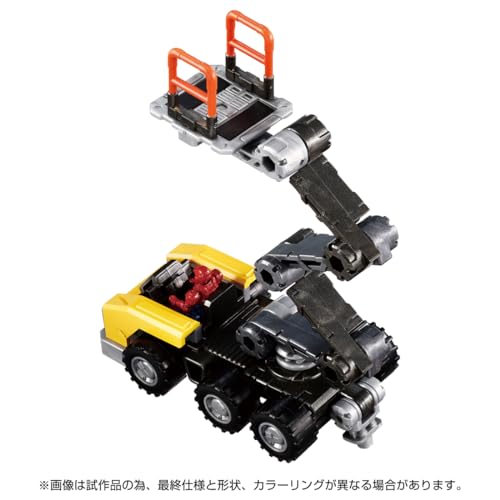 Takara Tomy Diaclone DA-105 Diaclone member & Lift machine set Action Figure NEW_4