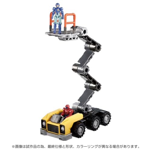 Takara Tomy Diaclone DA-105 Diaclone member & Lift machine set Action Figure NEW_5